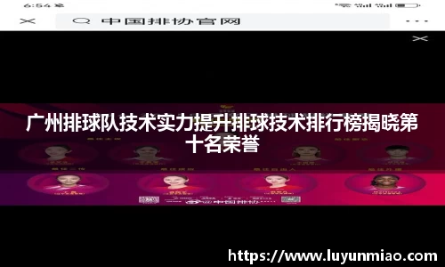 beat365中国在线体育平台