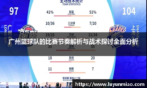 beat365中国在线体育平台
