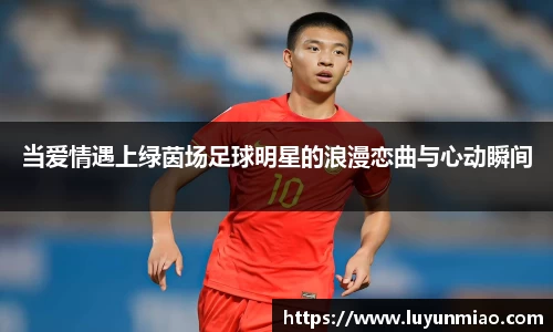 beat365中国在线体育平台