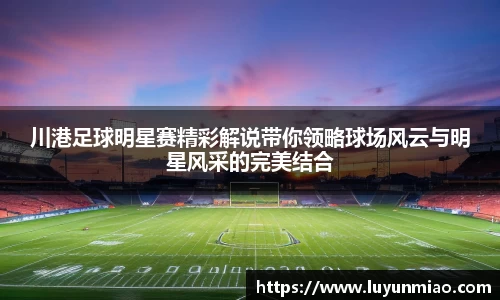 beat365中国在线体育平台