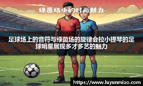 beat365中国在线体育平台