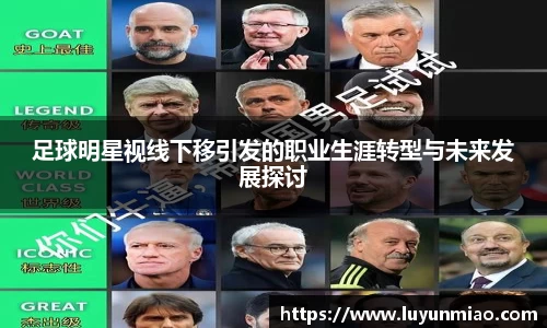 beat365中国在线体育平台