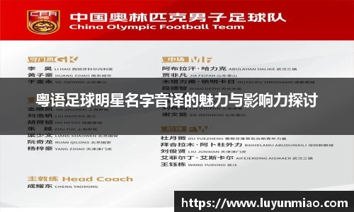 beat365中国在线体育平台