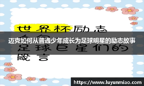 beat365中国在线体育平台