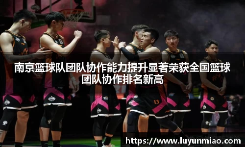 beat365中国在线体育平台